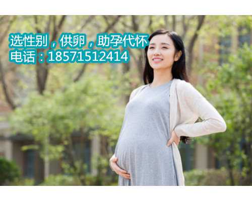 安徽正规助孕机构,月经不调可以做试管婴儿吗?需要满足什么条件！